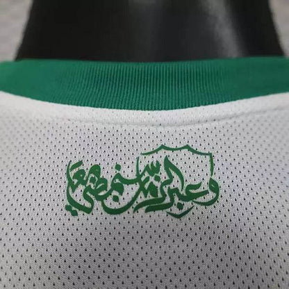 Al Ahli Saudi 2025-26 Home Football Jersey Player Version (S~2XL) - AIDK Sport